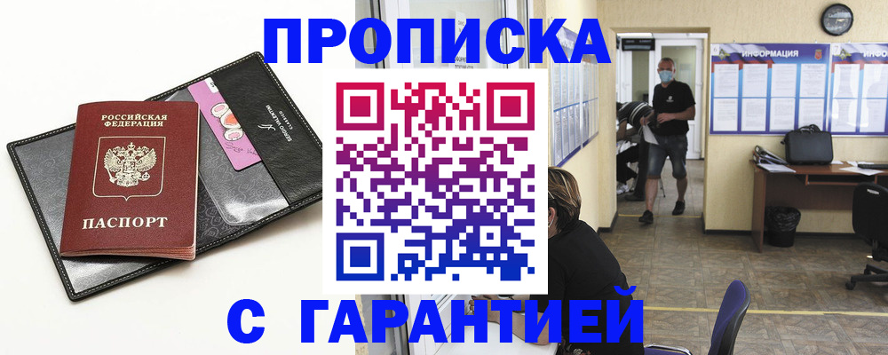 форма 3 в Мариинске